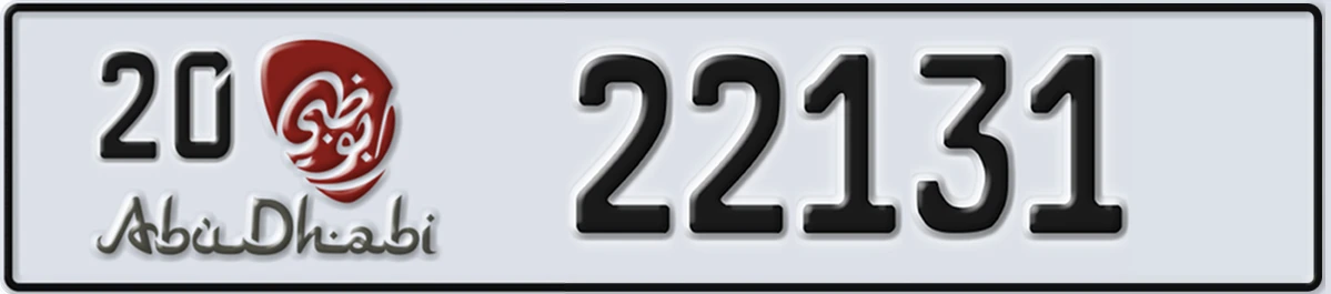UAE License Plate Abu Dhabi 20 22131