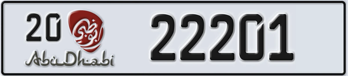 UAE License Plate Abu Dhabi 20 22201