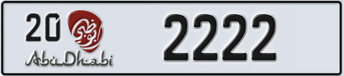 UAE License Plate Abu Dhabi 20 2222