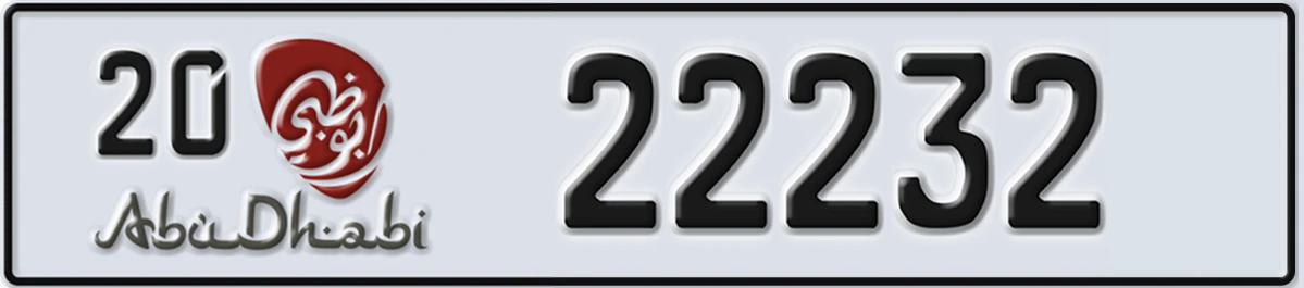 UAE License Plate Abu Dhabi 20 22232