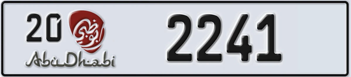 UAE License Plate Abu Dhabi 20 2241