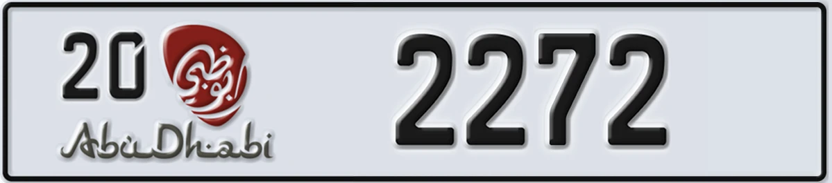 UAE License Plate Abu Dhabi 20 2272