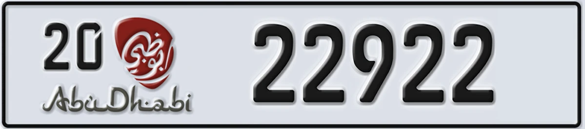 UAE License Plate Abu Dhabi 20 22922