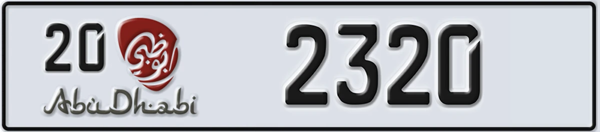 UAE License Plate Abu Dhabi 20 2320