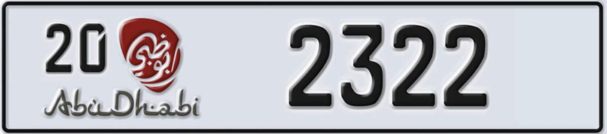 UAE License Plate Abu Dhabi 20 2322
