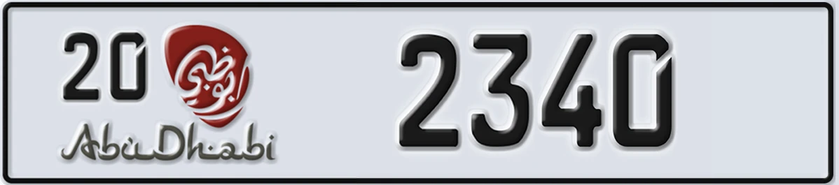 UAE License Plate Abu Dhabi 20 2340