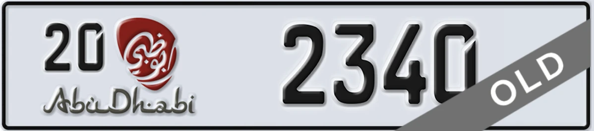 UAE License Plate Abu Dhabi 20 2340
