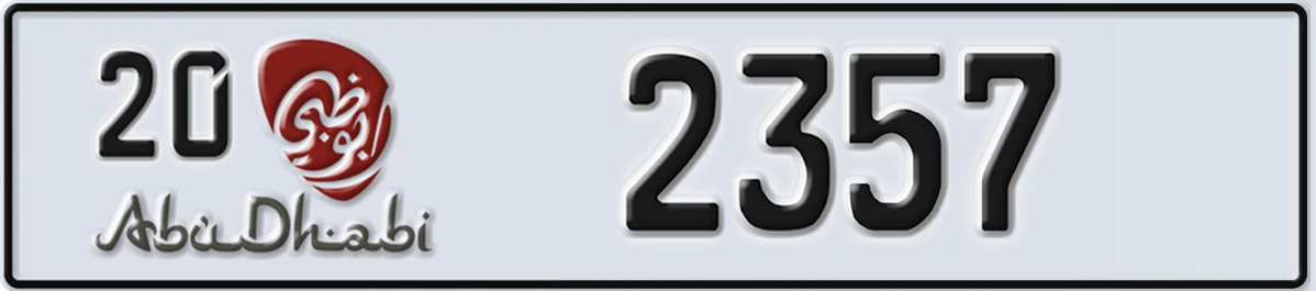 UAE License Plate Abu Dhabi 20 2357