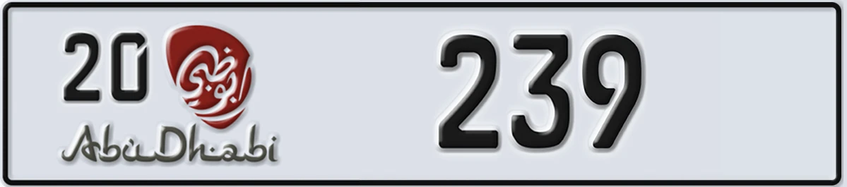 UAE License Plate Abu Dhabi 20 239