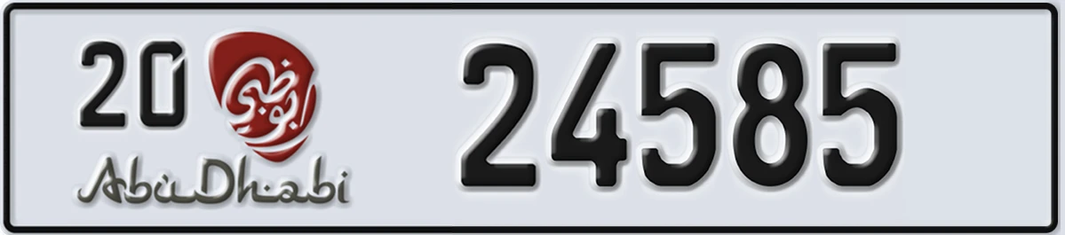 UAE License Plate Abu Dhabi 20 24585