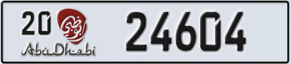 UAE License Plate Abu Dhabi 20 24604
