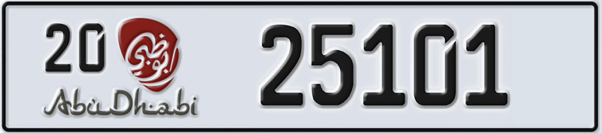 UAE License Plate Abu Dhabi 20 25101