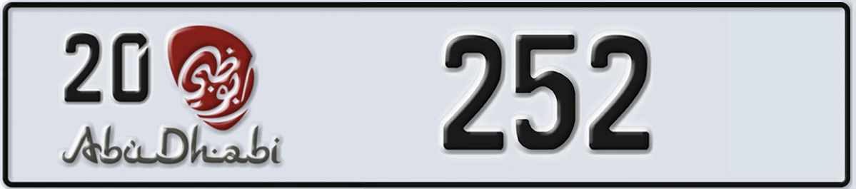 UAE License Plate Abu Dhabi 20 252