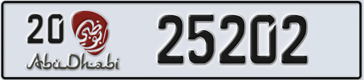 UAE License Plate Abu Dhabi 20 25202