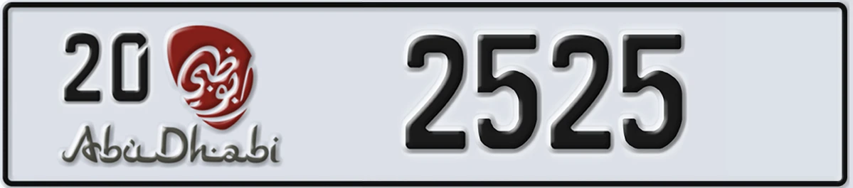 UAE License Plate Abu Dhabi 20 2525