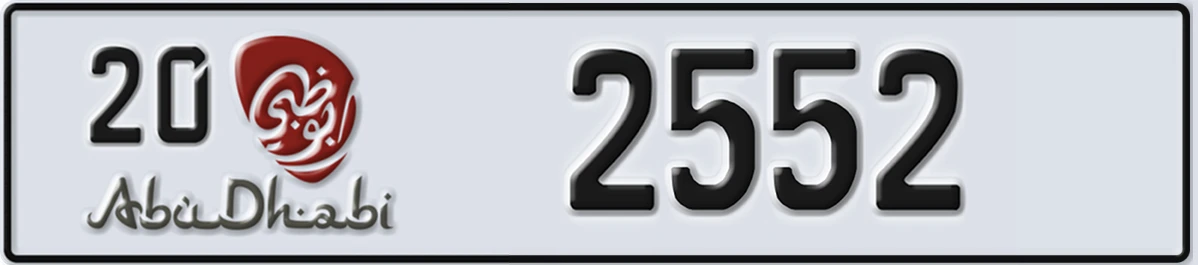 UAE License Plate Abu Dhabi 20 2552