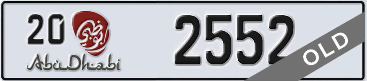 UAE License Plate Abu Dhabi 20 2552