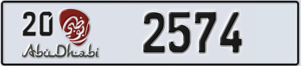 UAE License Plate Abu Dhabi 20 2574