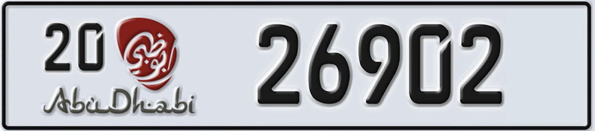 UAE License Plate Abu Dhabi 20 26902