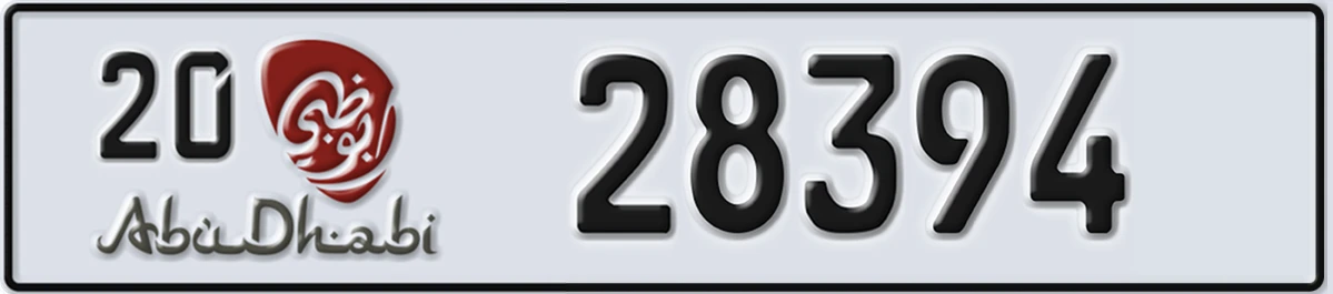 UAE License Plate Abu Dhabi 20 28394