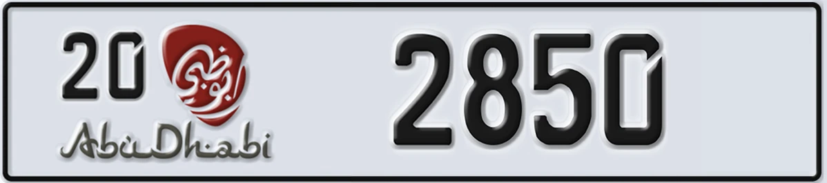 UAE License Plate Abu Dhabi 20 2850