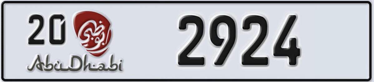UAE License Plate Abu Dhabi 20 2924