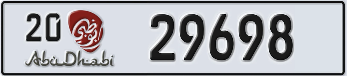 UAE License Plate Abu Dhabi 20 29698