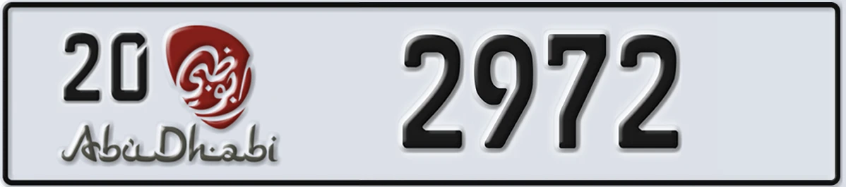 UAE License Plate Abu Dhabi 20 2972
