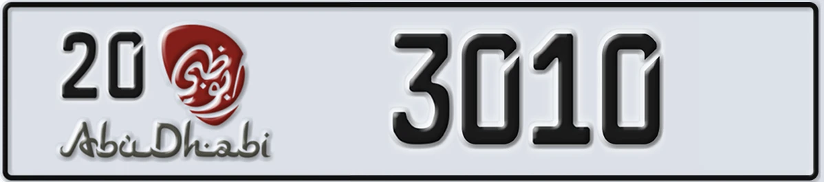 UAE License Plate Abu Dhabi 20 3010