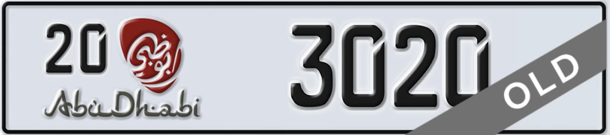 UAE License Plate Abu Dhabi 20 3020