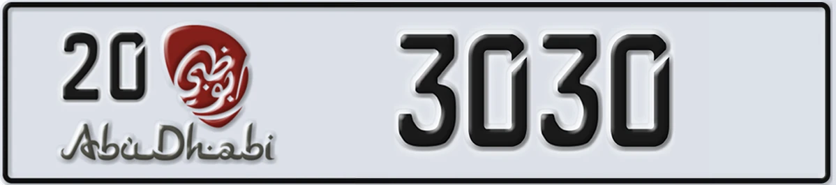 UAE License Plate Abu Dhabi 20 3030