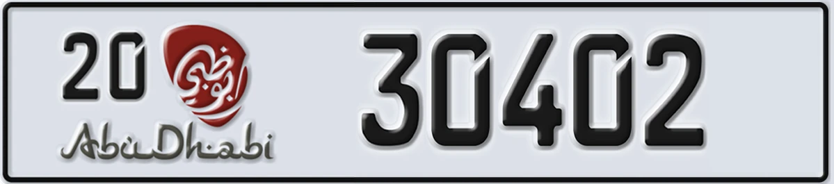 UAE License Plate Abu Dhabi 20 30402