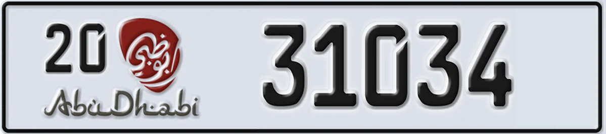 UAE License Plate Abu Dhabi 20 31034