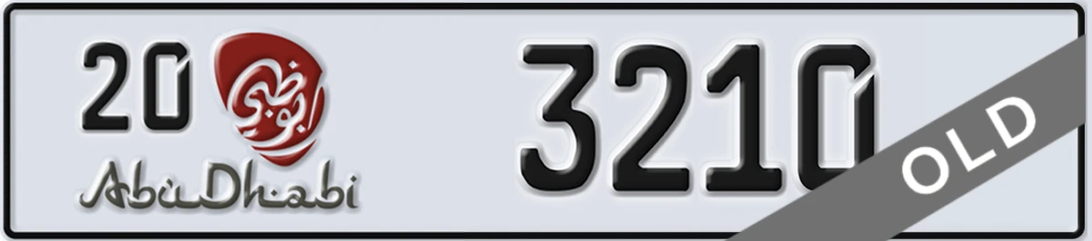 UAE License Plate Abu Dhabi 20 3210