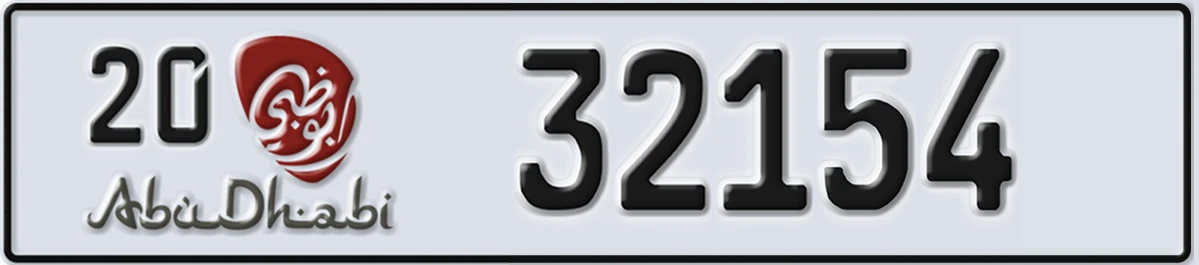 UAE License Plate Abu Dhabi 20 32154