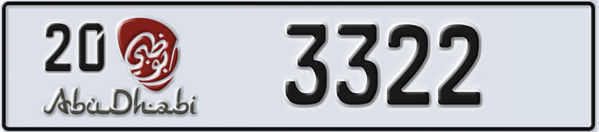 UAE License Plate Abu Dhabi 20 3322