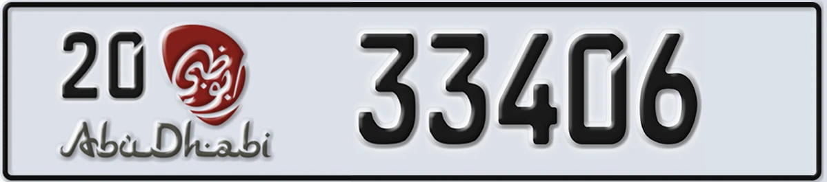 UAE License Plate Abu Dhabi 20 33406