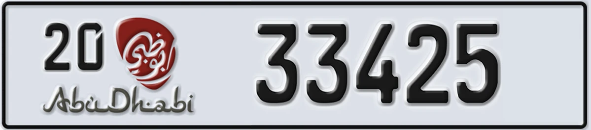 UAE License Plate Abu Dhabi 20 33425