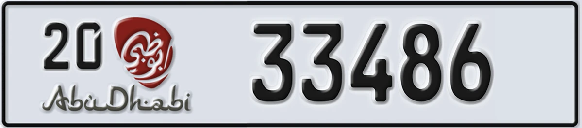 UAE License Plate Abu Dhabi 20 33486
