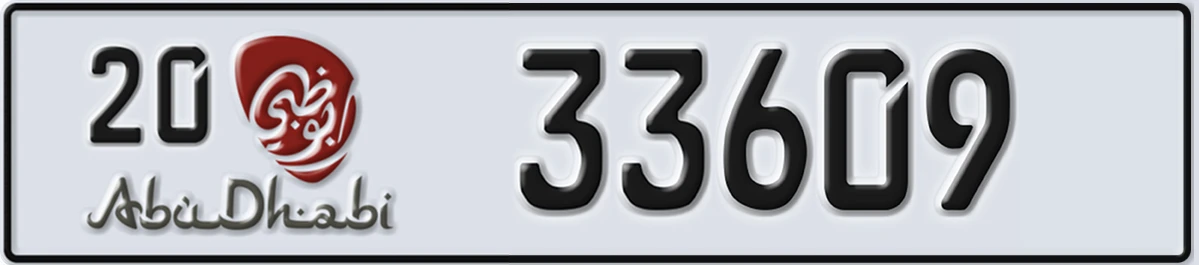 UAE License Plate Abu Dhabi 20 33609