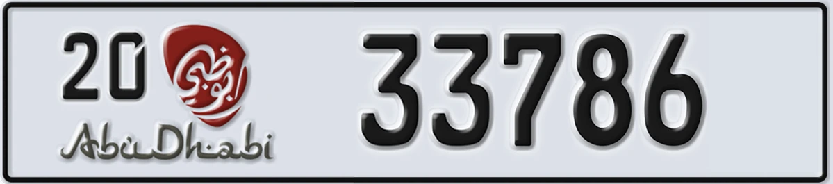 UAE License Plate Abu Dhabi 20 33786