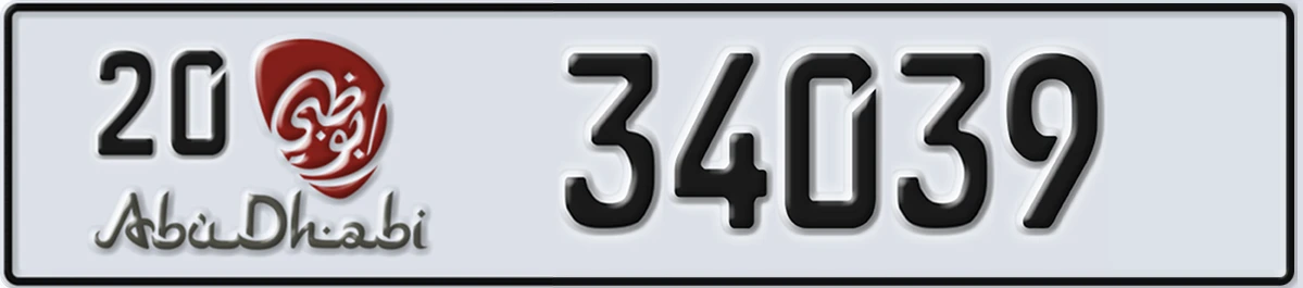 UAE License Plate Abu Dhabi 20 34039