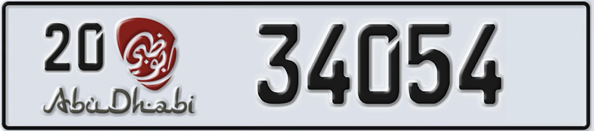 UAE License Plate Abu Dhabi 20 34054