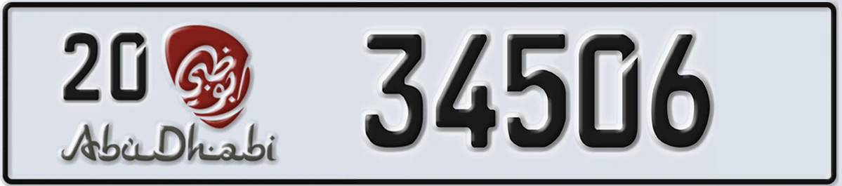 UAE License Plate Abu Dhabi 20 34506