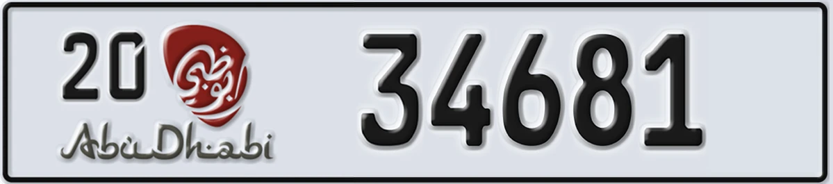 UAE License Plate Abu Dhabi 20 34681