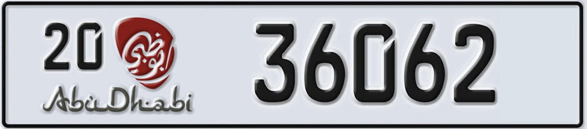 UAE License Plate Abu Dhabi 20 36062