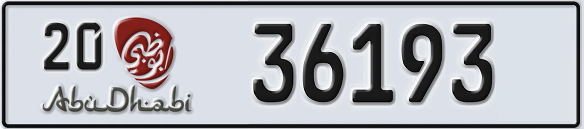 UAE License Plate Abu Dhabi 20 36193