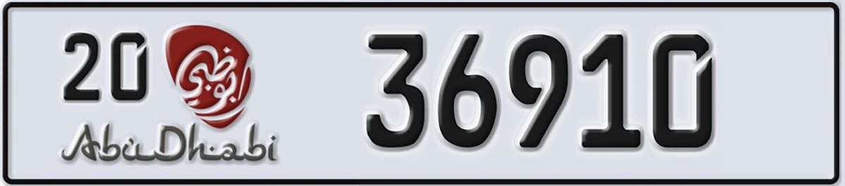 UAE License Plate Abu Dhabi 20 36910