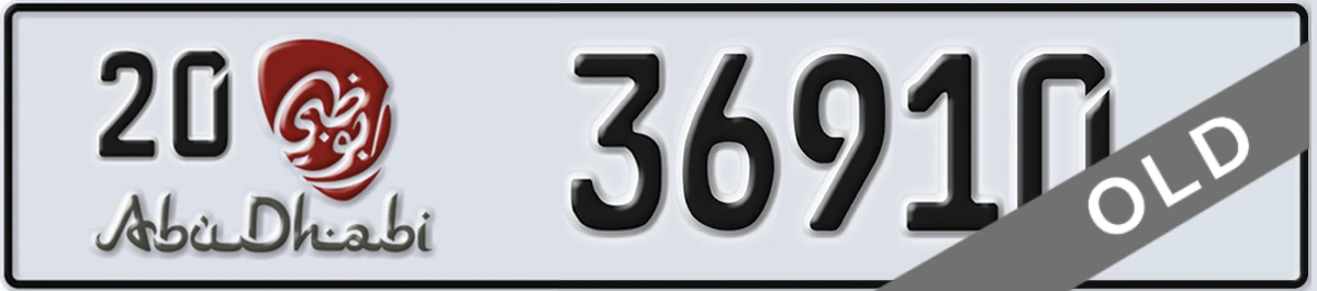 UAE License Plate Abu Dhabi 20 36910