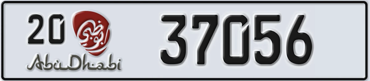 UAE License Plate Abu Dhabi 20 37056